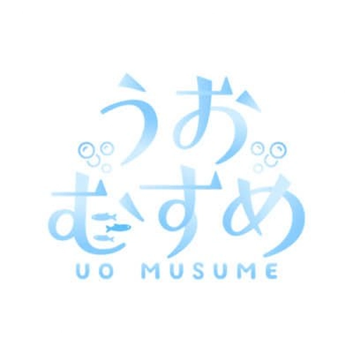 20:00～「カサゴ便」25